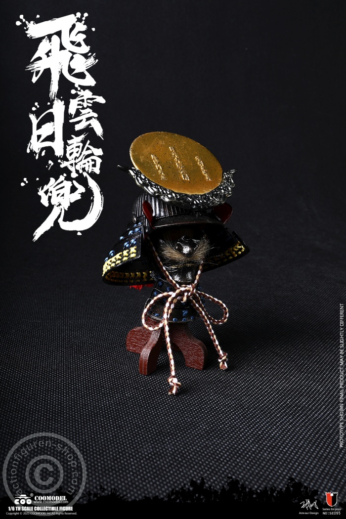 COO-SE095-05 Cloud & Sun Helmet and Blade Set - Diecast Alloy