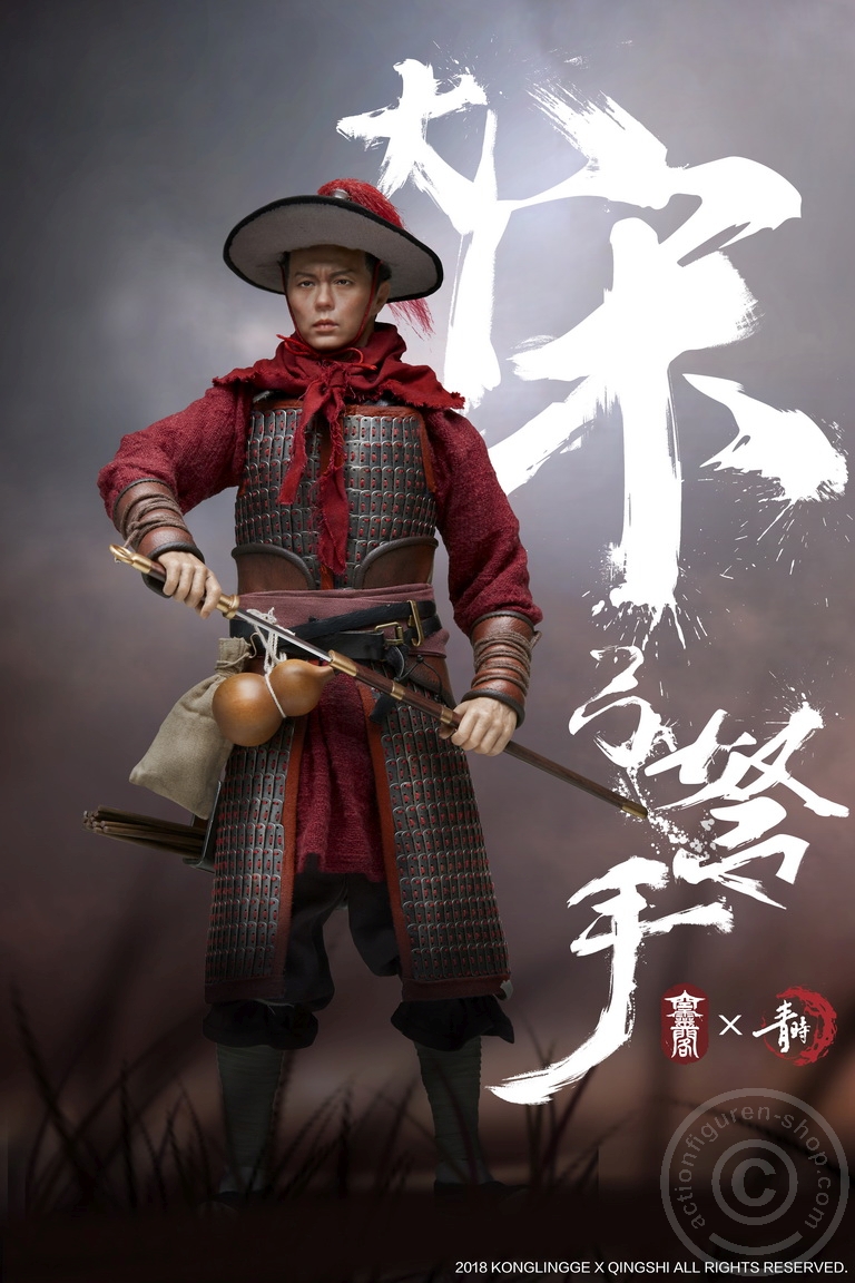 KLGKQ01-09 The Song Dynasty - Big Song Bow Pickpocket