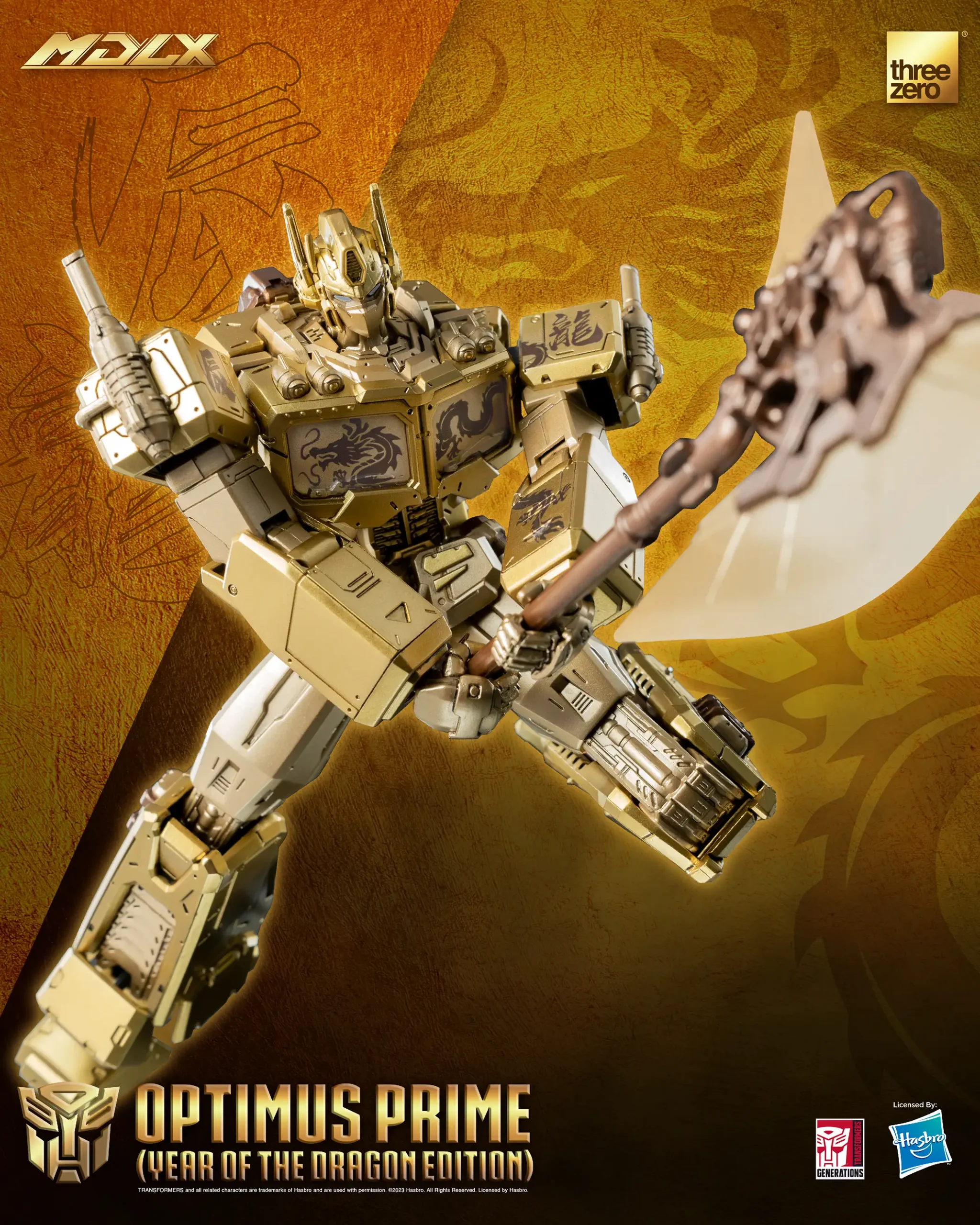 Transformers - MDLX Optimus Prime (Year of the Dragon Limited Edition) Transformers - MDLX Optimus Prime (Year of the Dragon Limited Edition)