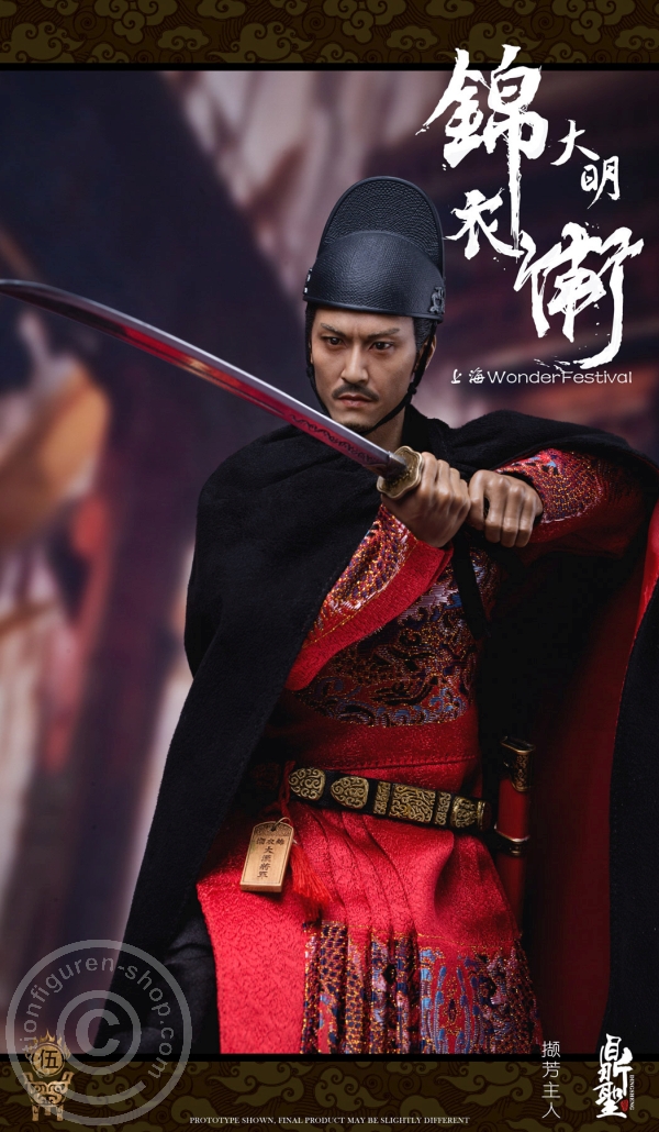 DiST001R-04 Imperial Guards - Ming Dynasty - RED