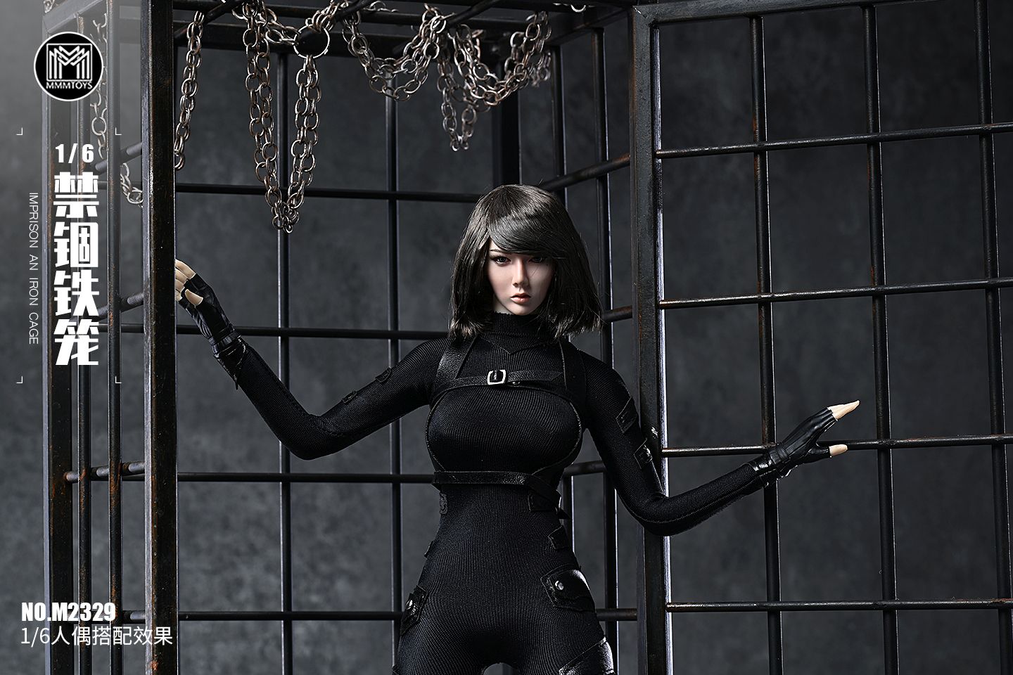 Imprison Iron Cage
