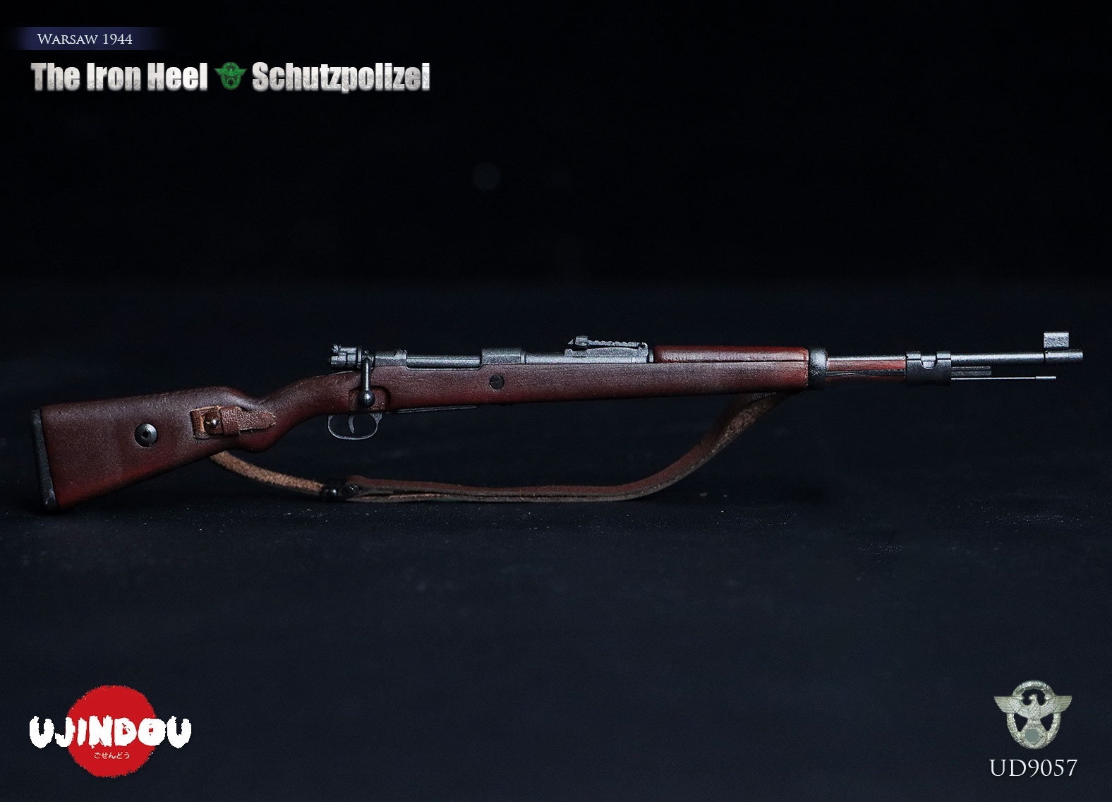 The Iron Heel - WWII German Schutzpolizei - Warsaw 1944