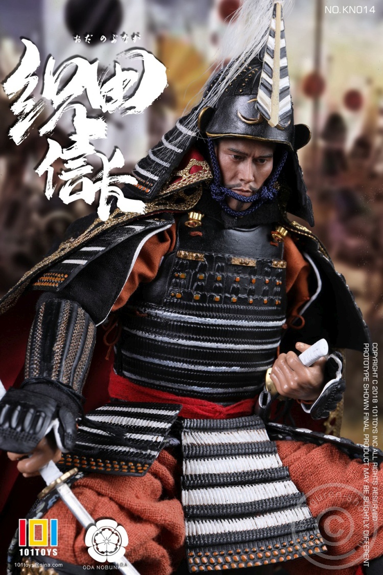 Oda Nobunaga - Samurai Series Oda Nobunaga - Samurai Series