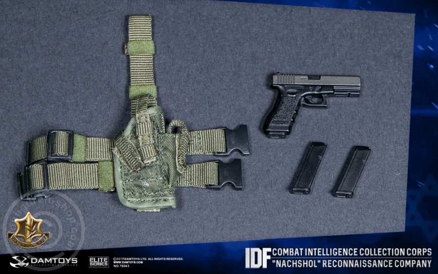 Nachshol - Reconnaissance Company - IDF