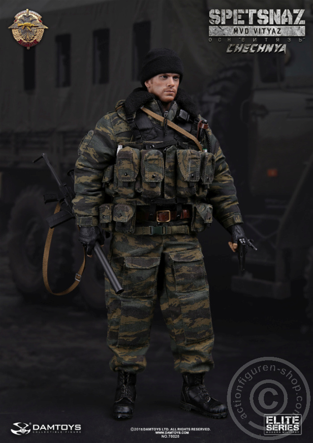 Spetsnaz MVD OSN VITYAZ