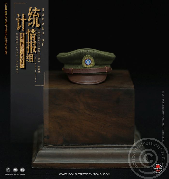 BIS Undercover Agent Shanghai 1942 BIS Undercover Agent Shanghai 1942