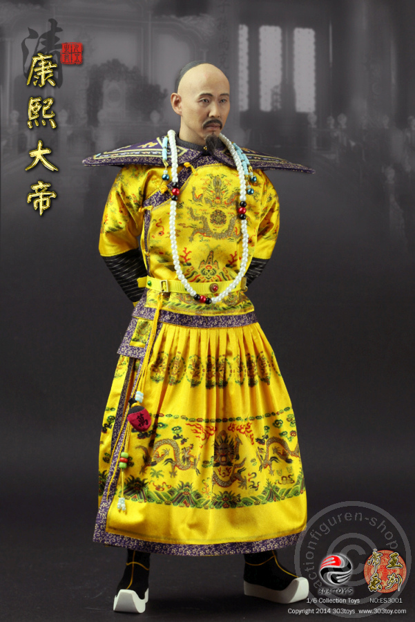 Kaiser Kangxi The Great
