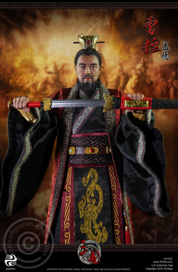 Cao Cao A.K.A Mengde