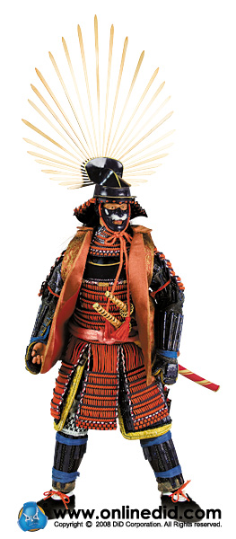 Toyotomi Hideyoshi