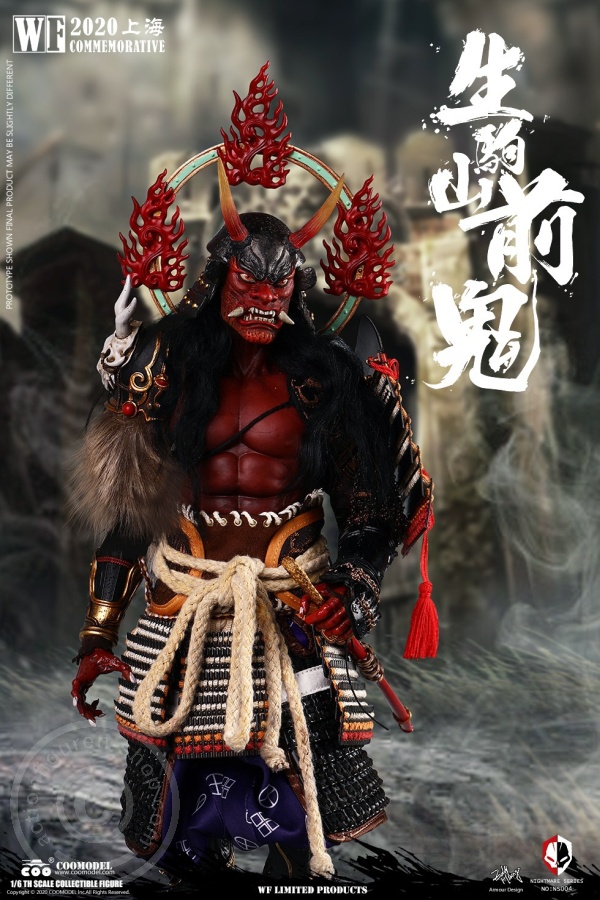 Zenki of Ikomayama - Nightmare Series - WF2020 Exclusive