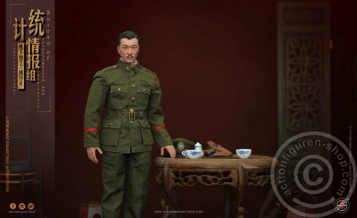 BIS Undercover Agent Shanghai 1942 BIS Undercover Agent Shanghai 1942