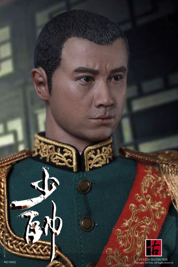 YUE-Y002-12 Half Warzone - The Young Commander (Deluxe Edition)