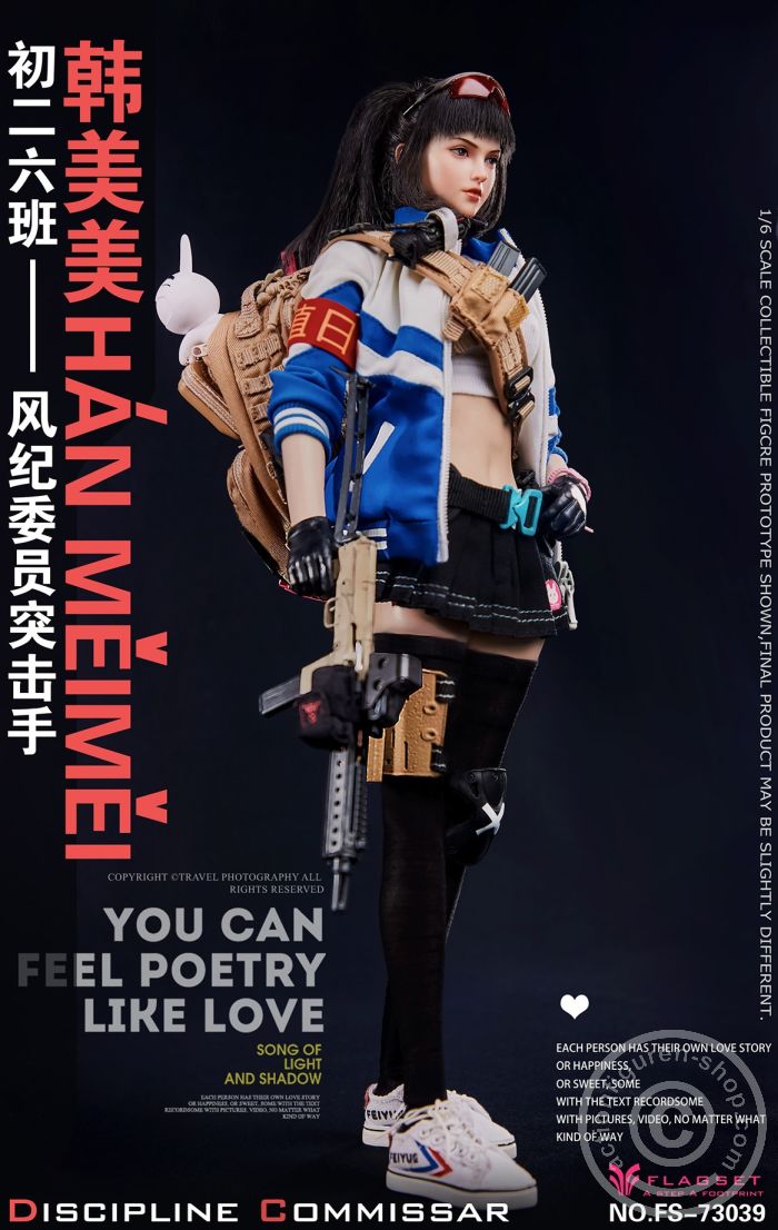 FS73039-03 Han MeiMei Discipline Commissar