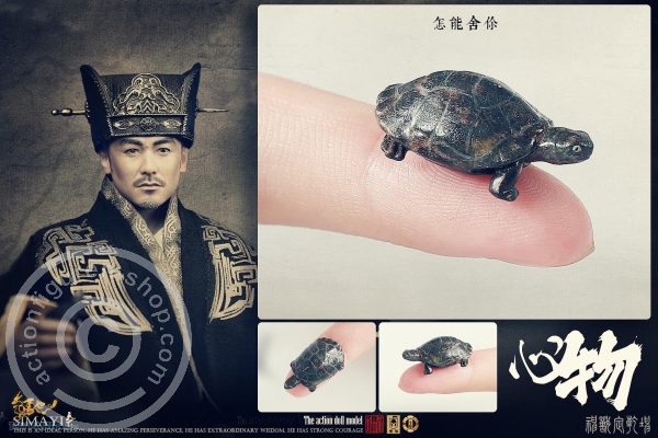 OS-SimaYi-11HRikIVd7qzAGm Three Kingdoms- Sima Yi - Court Official & Warrior Version