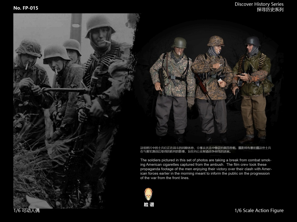 Rifleman - Kampfgruppe Hansen - Discover History Series - 1/6 scale Rifleman - Kampfgruppe Hansen - Discover History Series - 1/6 scale
