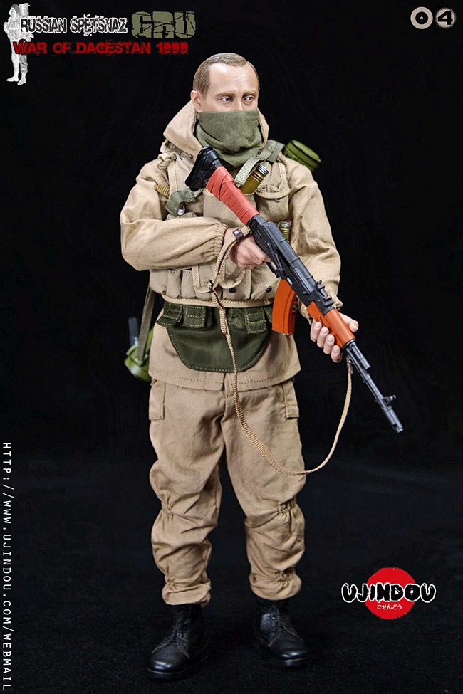 BBTUD9004-26 Vladimir - RUSSIAN SPETSNAZ GRU - WAR OF DAGESTAN 1999