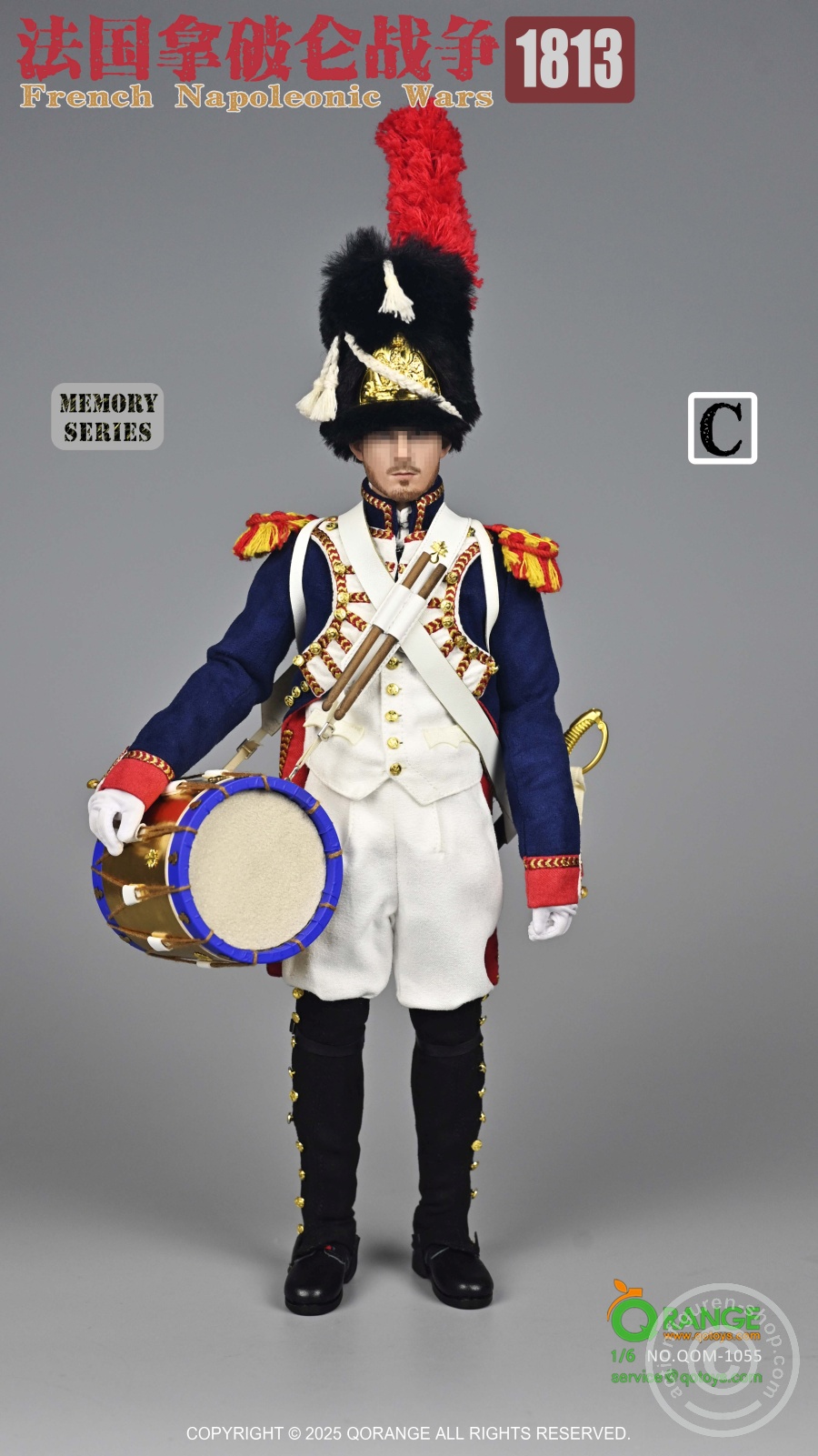 Napoleonic Wars - France 1813 Accessory Set - Set C - in 1/6 scale Kopie Kopie