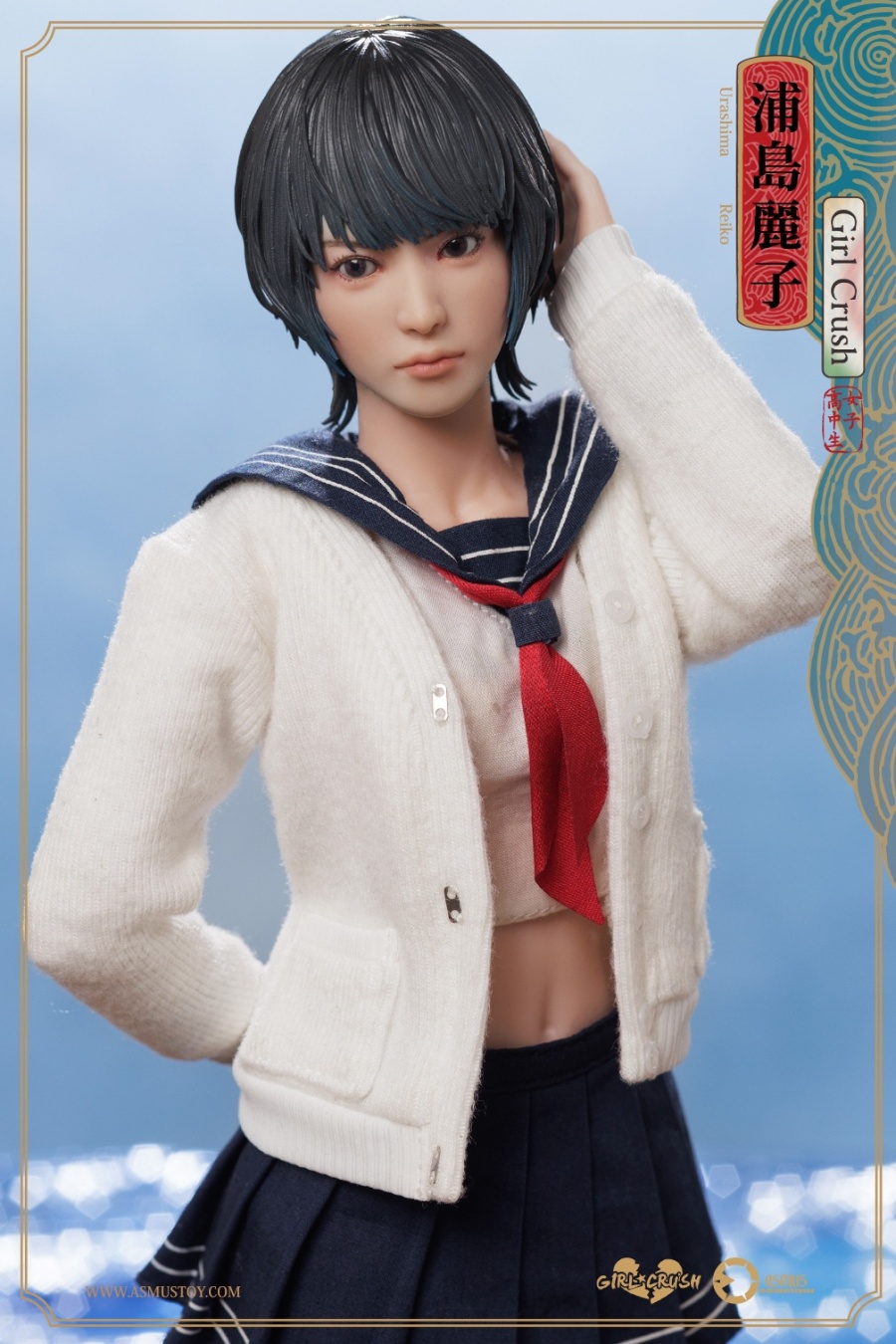 The Reiko - Girl Crush Serie - in 1/6 scale
