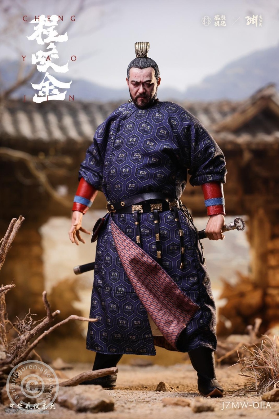 Zhonghua Weiyi Series Cheng Yaojin Silver Armor Deluxe Edition - in 1/6 scale