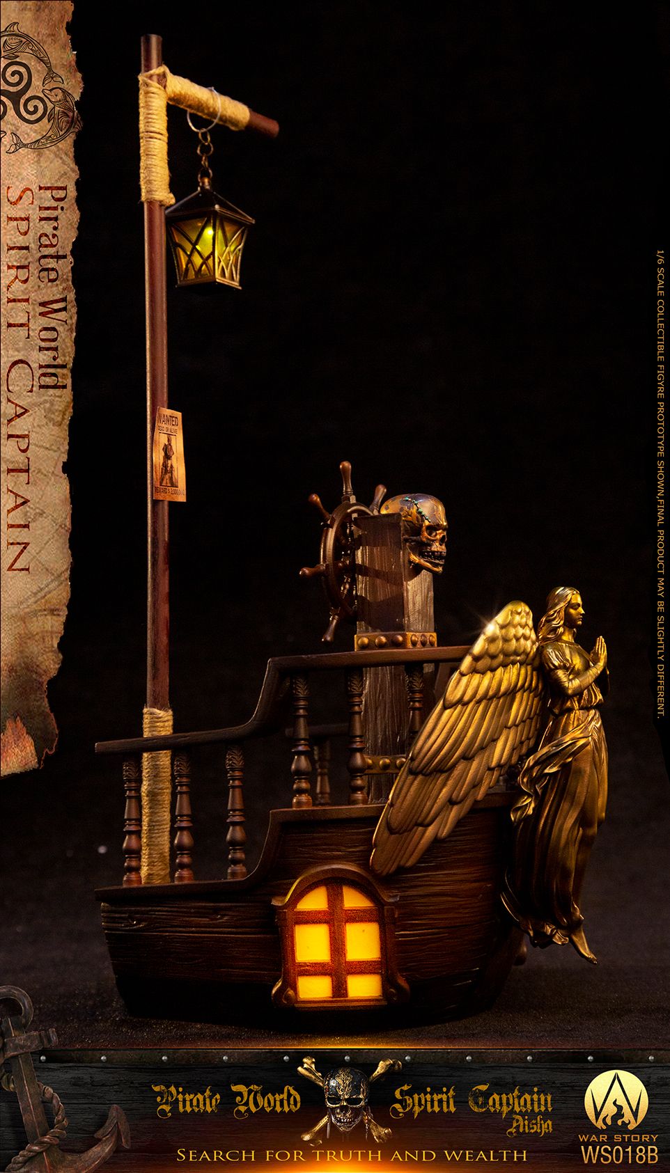 Pirate Ship Diorama Base Pirate Ship Diorama Base