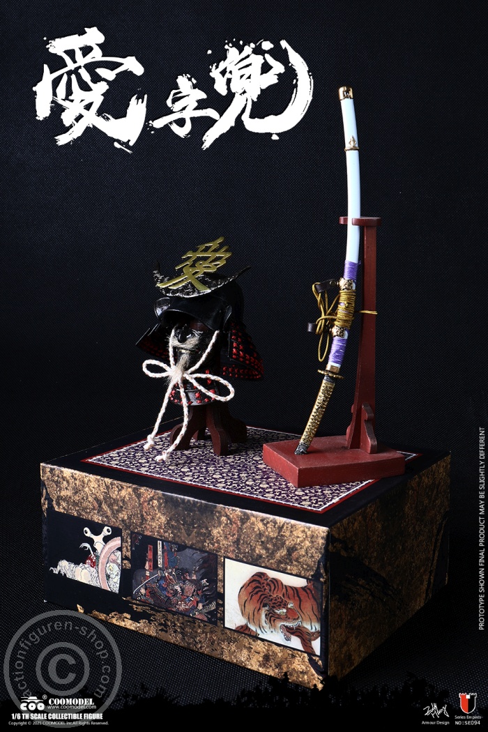 COO-SE094-05 Love Helmet and Blade Set - Diecast Alloy