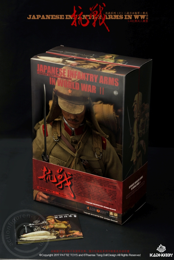 KH-NB10N-15 WWII Japanese Infantry Soldier w/ Heavy MG Typ 92