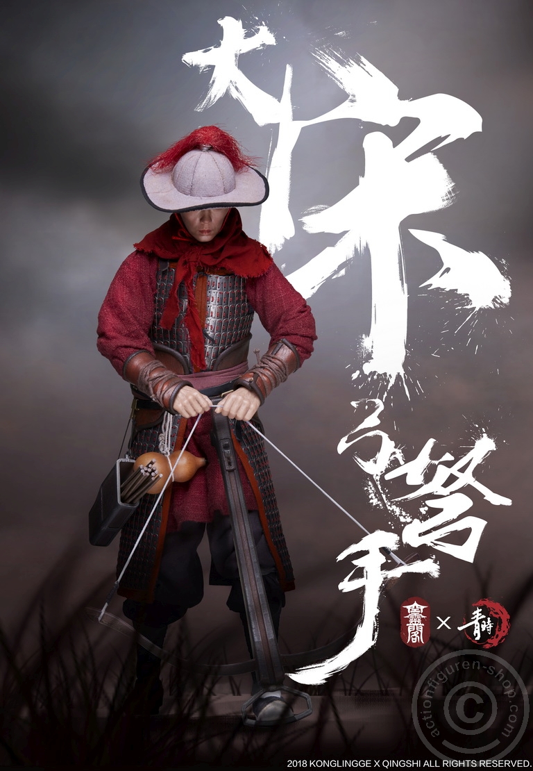 KLGKQ01-06 The Song Dynasty - Big Song Bow Pickpocket