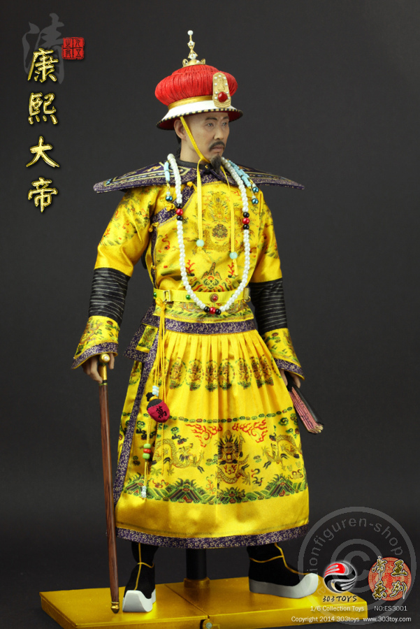 Kaiser Kangxi The Great