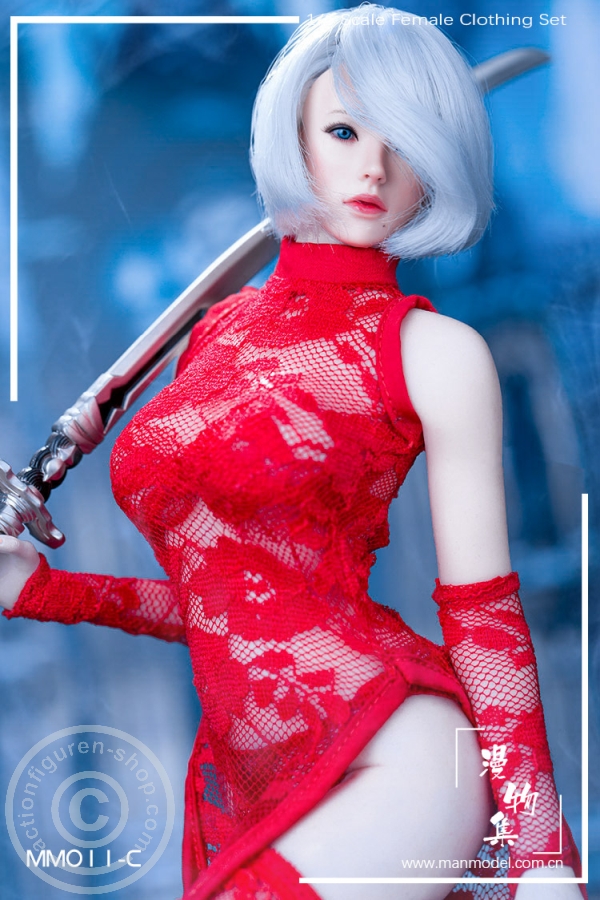 MISS Lace Cheongsam Set - rot