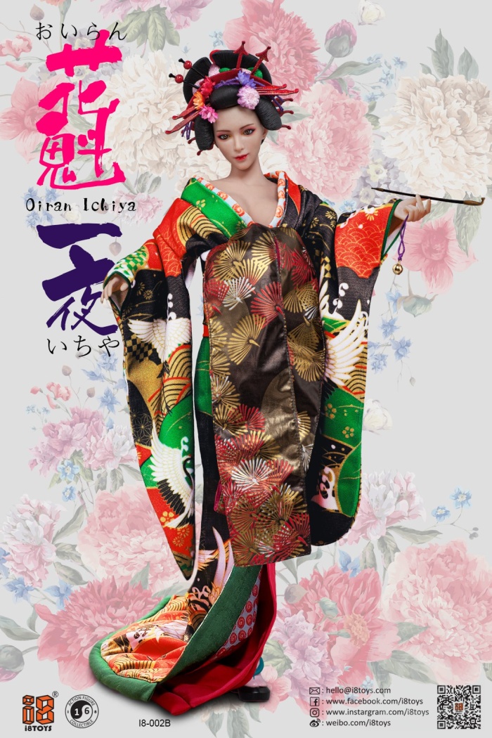 I8-C002B-03 Oiran Ichiya - Green & Red Long Furisode w/ Head