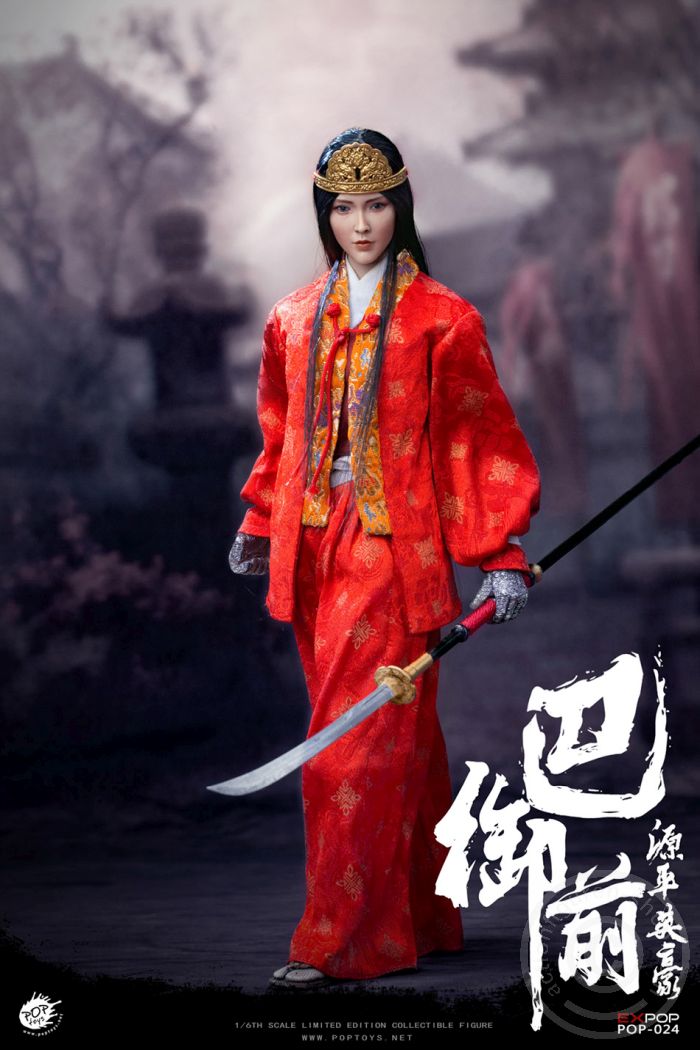 Tomoe Gozen - Genpei Heroine - Deluxe Version