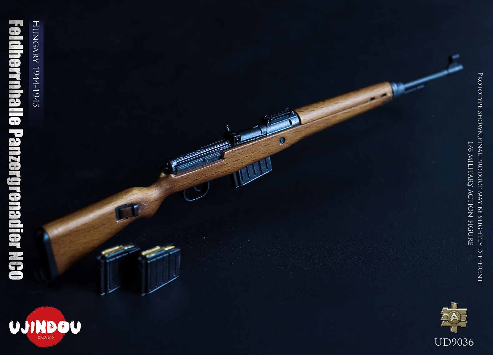 German WWII - Feldherrnhalle Panzergrenadier NCO - Hungary 1944-1945 - in 1/6 scale