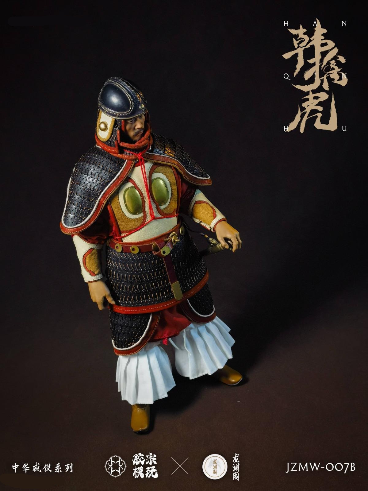 Chinese Weiyi Series - Han Qinhu Black Armor Edition Chinese Weiyi Series - Han Qinhu Black Armor Edition