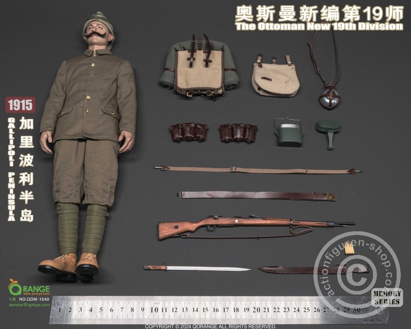 1915 - The Ottoman New 19th Division In Gallipoli Peninsula - in 1/6 scale