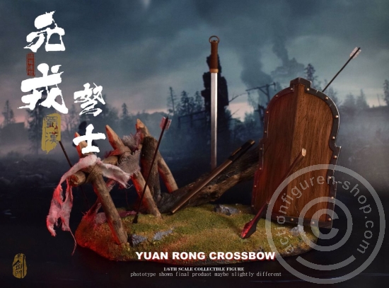 Yuan Rong Crossbow