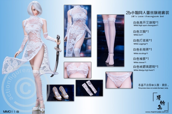 MISS Lace Cheongsam Set - weiß