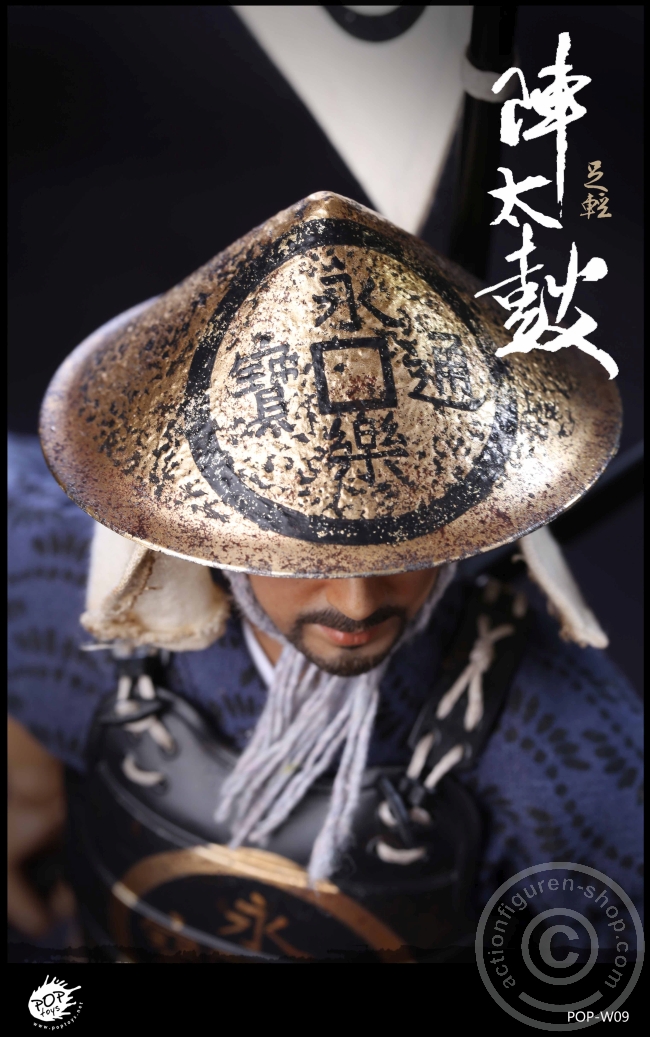 Ashigaru - Taiko Drum Soldier