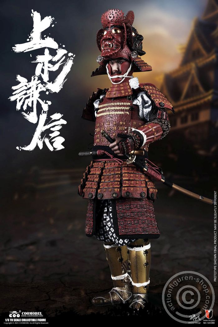 Uesugi Kenshin - The God Of War - Standard Version