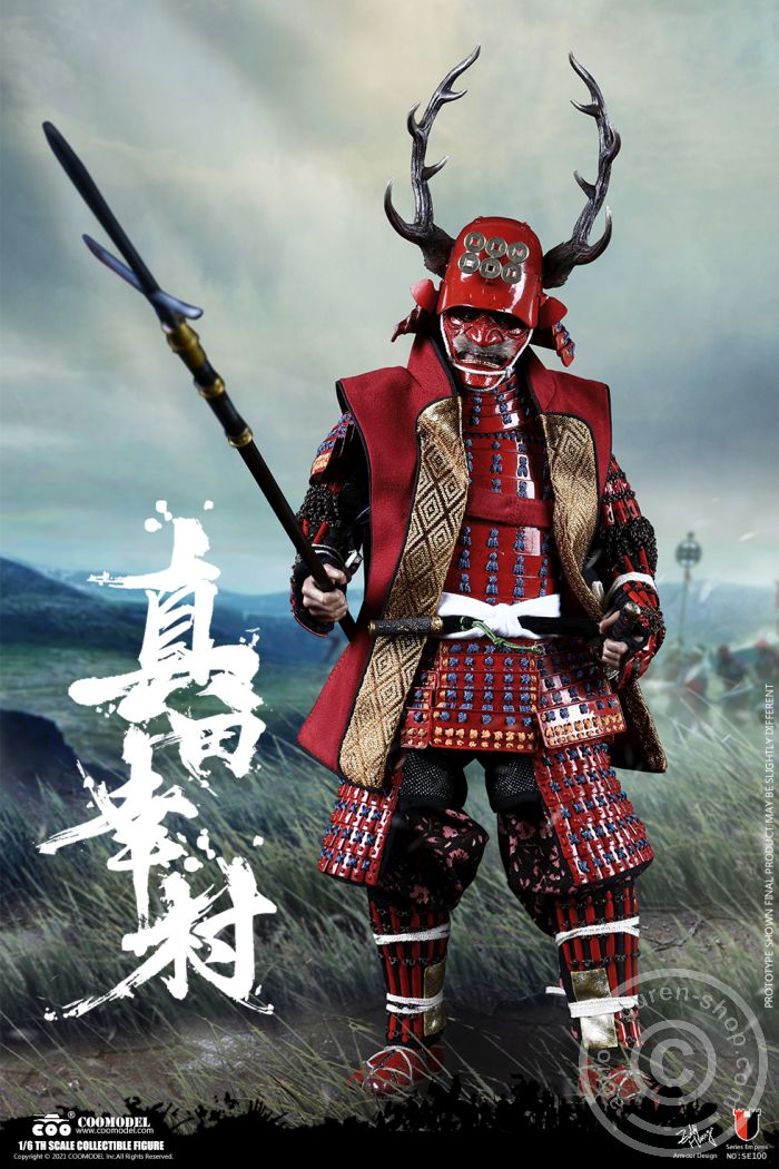 COO-SE100-01 Sanada Yukimura (Copper Exclusive Version)