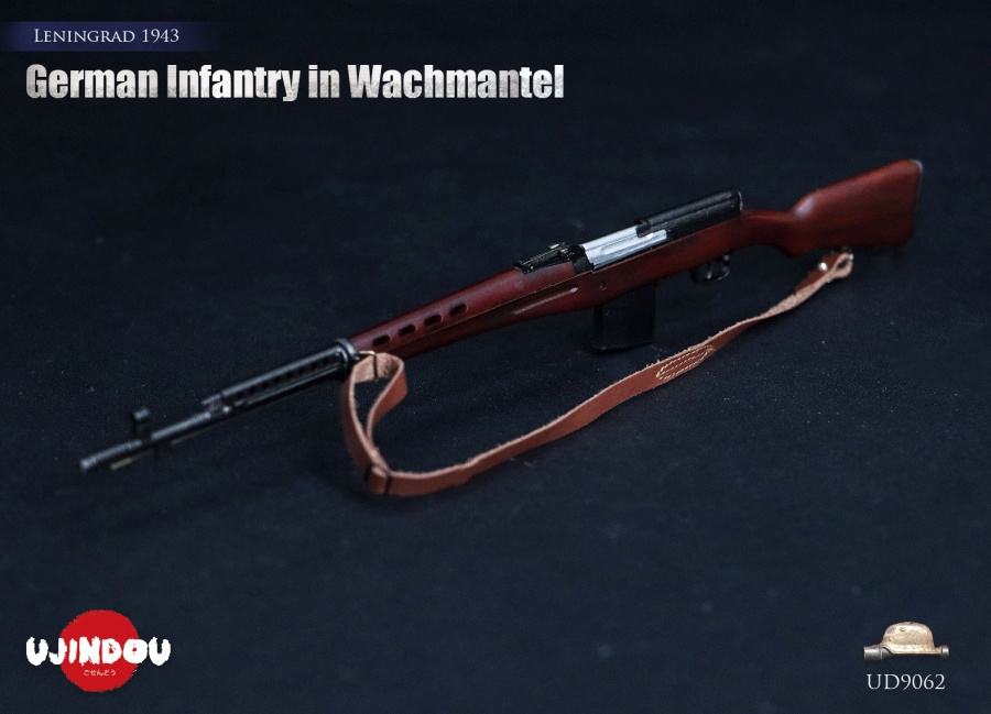 German Infantry - Wachmannschaft - w/ Wachmantel - Leningrad 1943 - in 1/6 scale