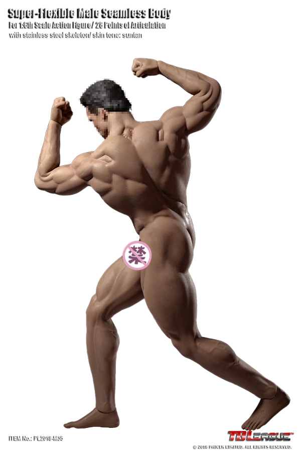 Super Flexibel Male Seamless Body