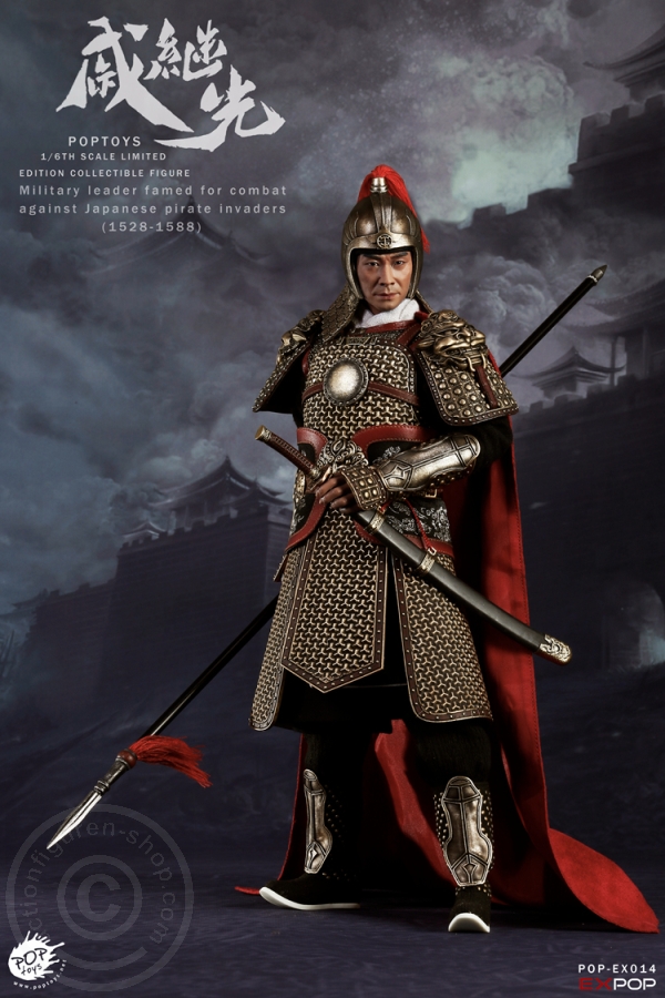 Qi Jiguang - Famous General of Ming-Dynasty