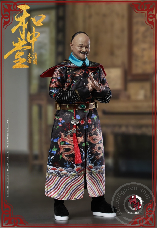 JSMN006-03wQ5OvrEiubjUk Qing Empire Series - Military Minister