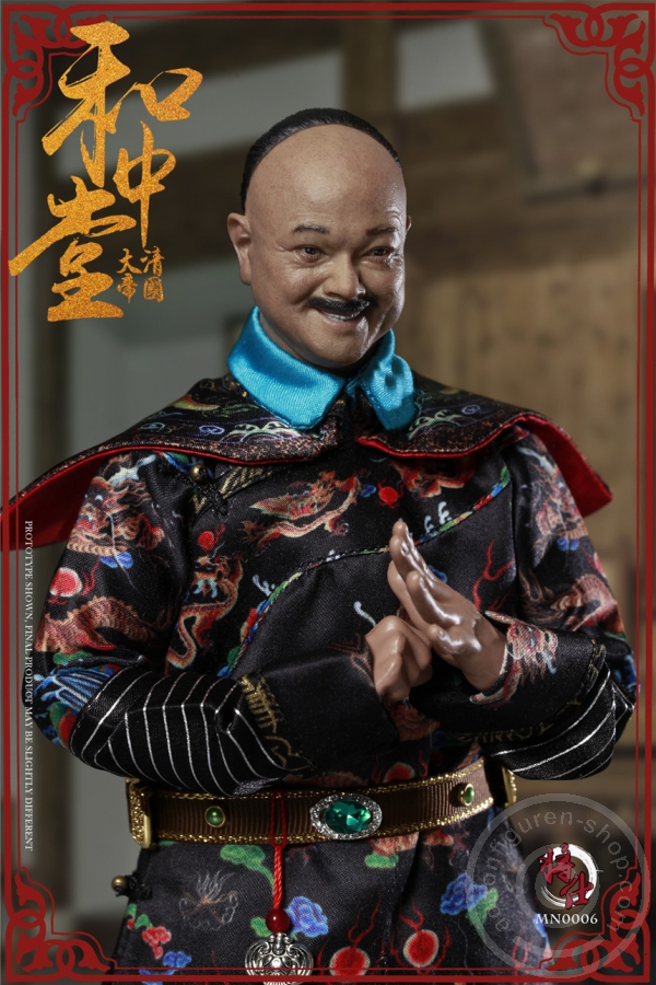 JSMN006-02 Qing Empire Series - Military Minister