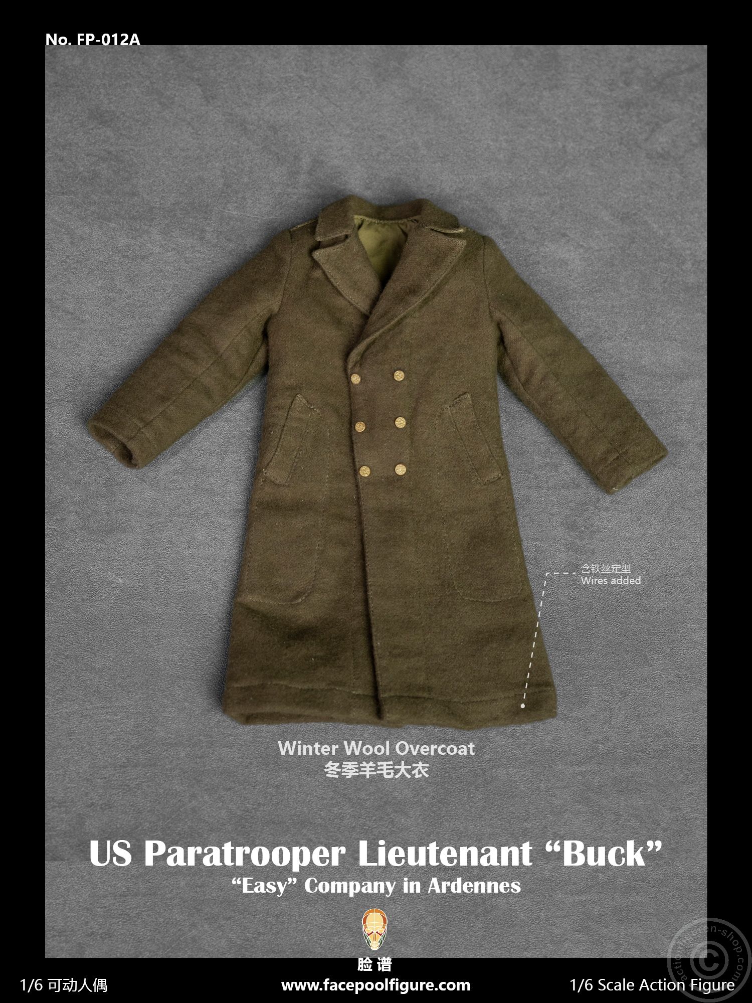 WWII U.S. Paratrooper - Lieutenant Buck - Easy Company - Winter Uniform WWII U.S. Paratrooper - Lieutenant Buck - Easy Company - Winter Uniform