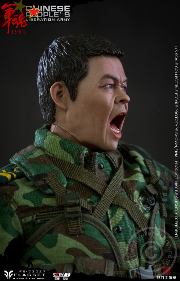 FS73027-19 PLA - 90 Steel Division Assault Soldier