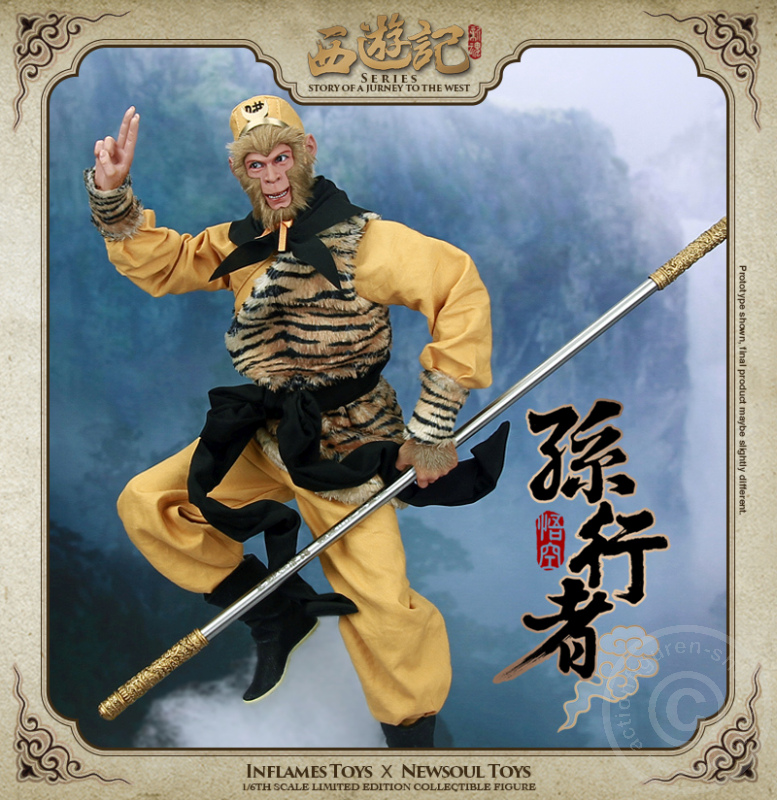 IFT009-027ZlPo5UdQpisS Sun Walker - The Mokey King