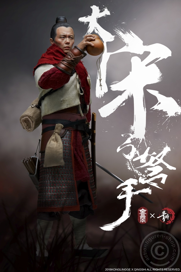 KLGKQ01-05 The Song Dynasty - Big Song Bow Pickpocket