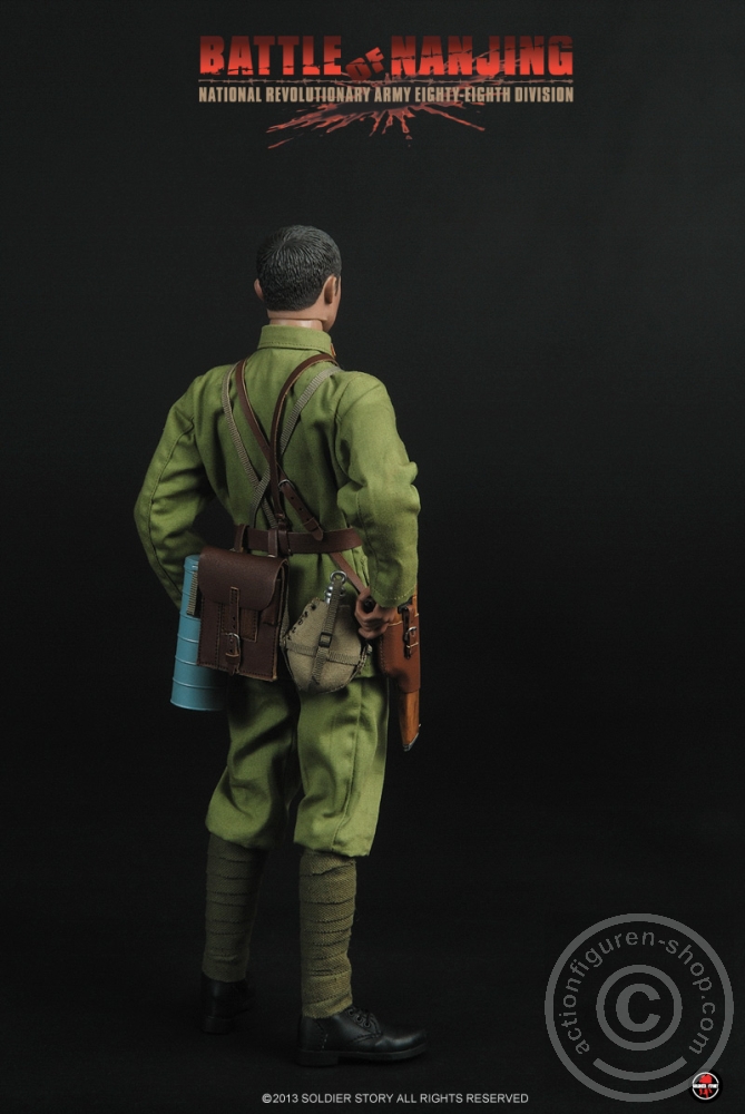 Battle of Nanjing - N.R.A. Eighty-Eighth Division