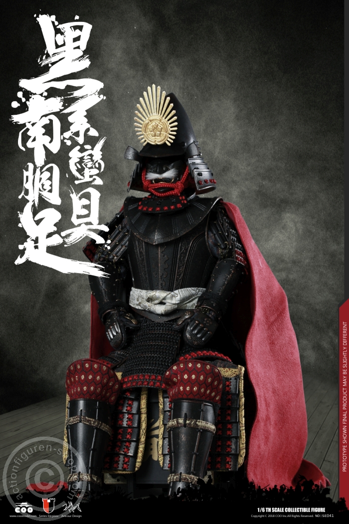 COO-SE041-05 Black Cattail Armor of Oda Nobunaga - (Legendary Version)